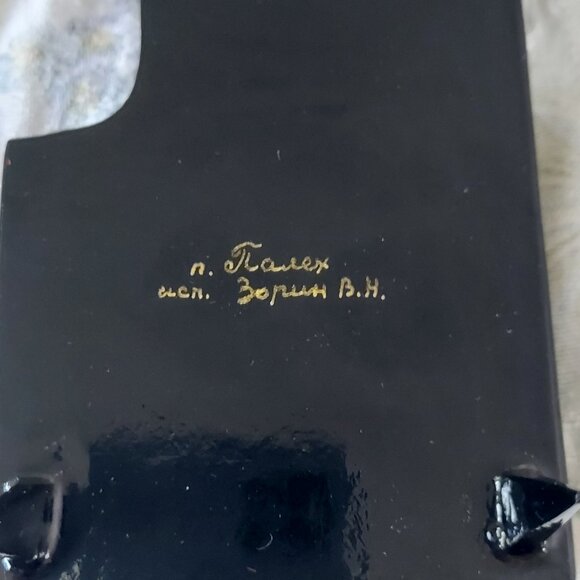 Ukrainian Hand-Painted Wooden Grand Piano Trinket Box - Picture 7 of 9